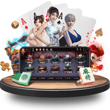 冠竞体育真人APP界面
